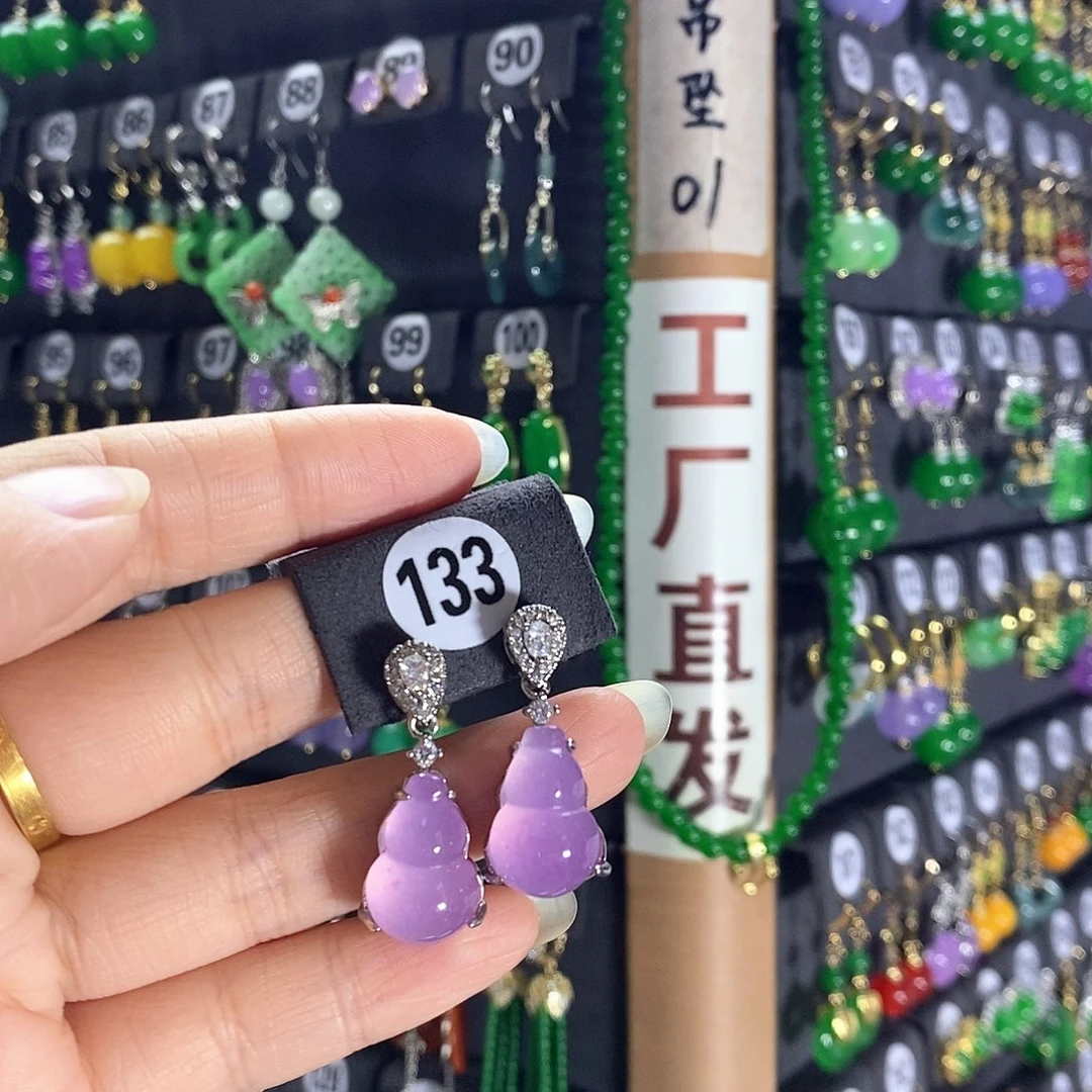 银S925镶嵌翡翠耳饰133