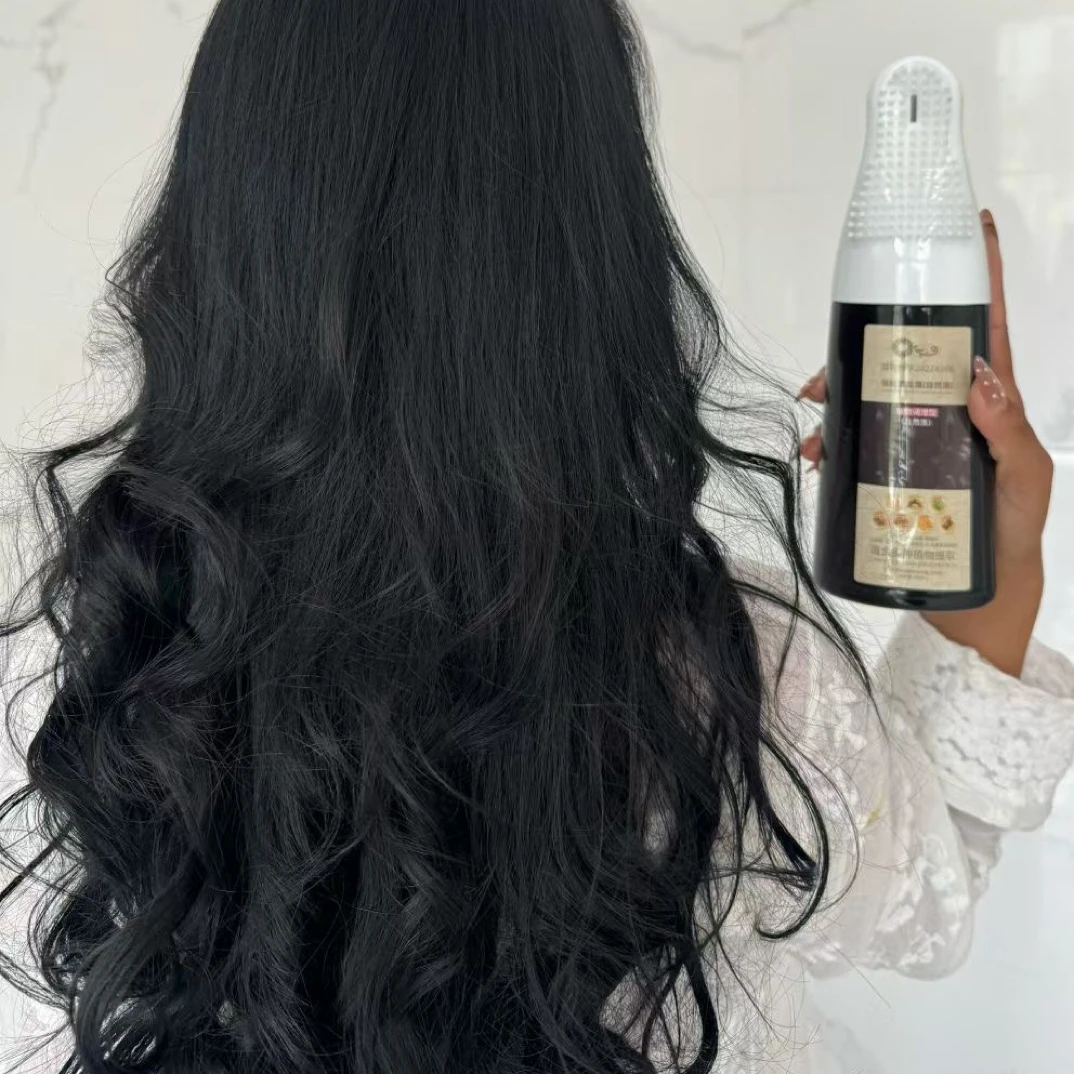 俏能黑发露(自然黑)
