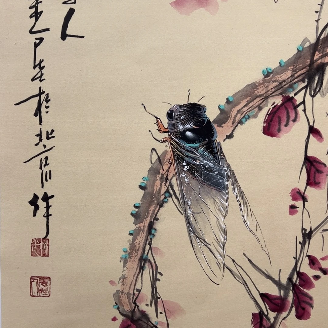 沧***水国画柳平老师精品