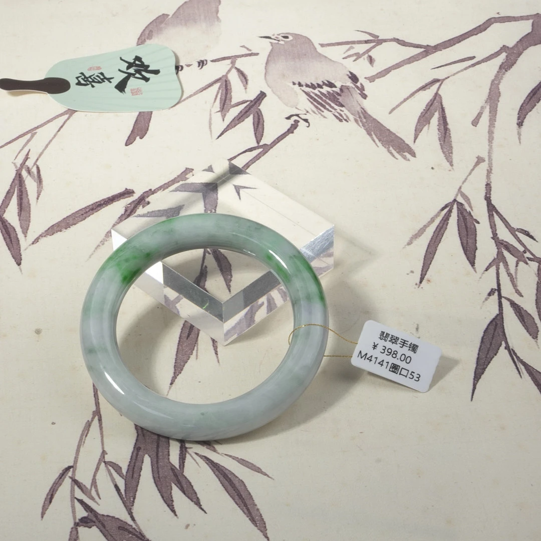 M4141-美人镯缅甸翡翠手镯