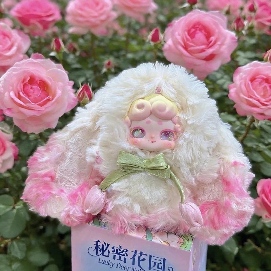 【新品】正版晚安小兔二代秘密花园温变光变流沙眼毛绒公仔潮玩盲盒