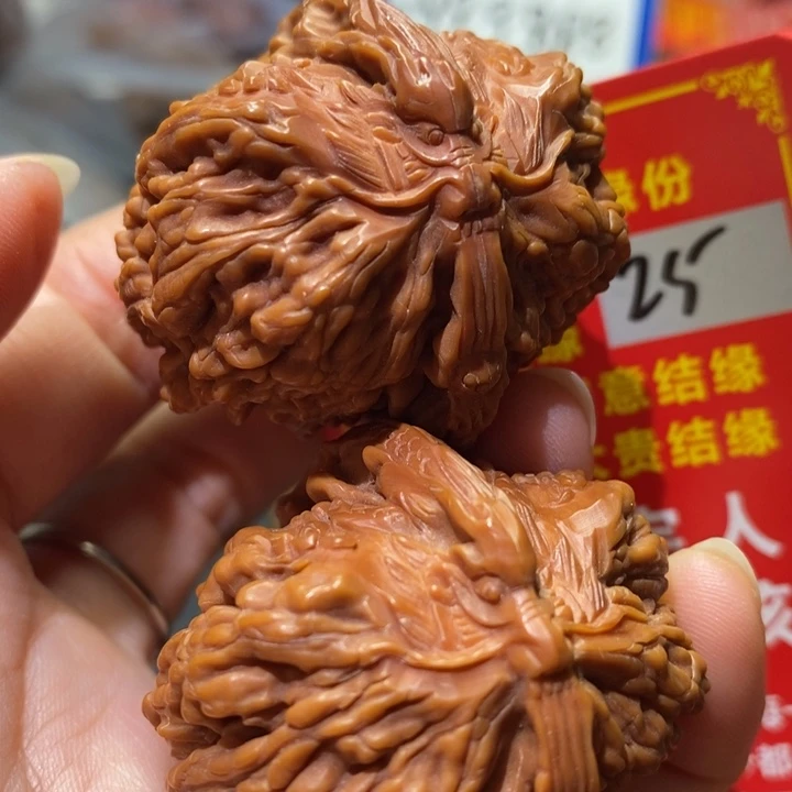 文玩核桃把件核桃核桃