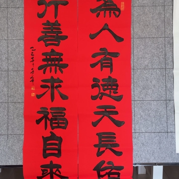 书法:::::::::::::::::::::::
