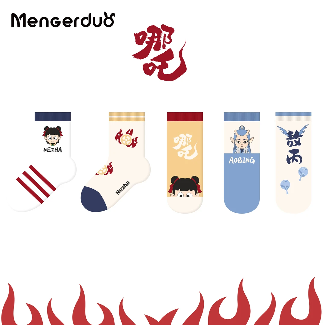 哪吒敖丙儿童袜子春夏薄款网眼透气吸汗中筒袜卡通男女童动漫棉袜
