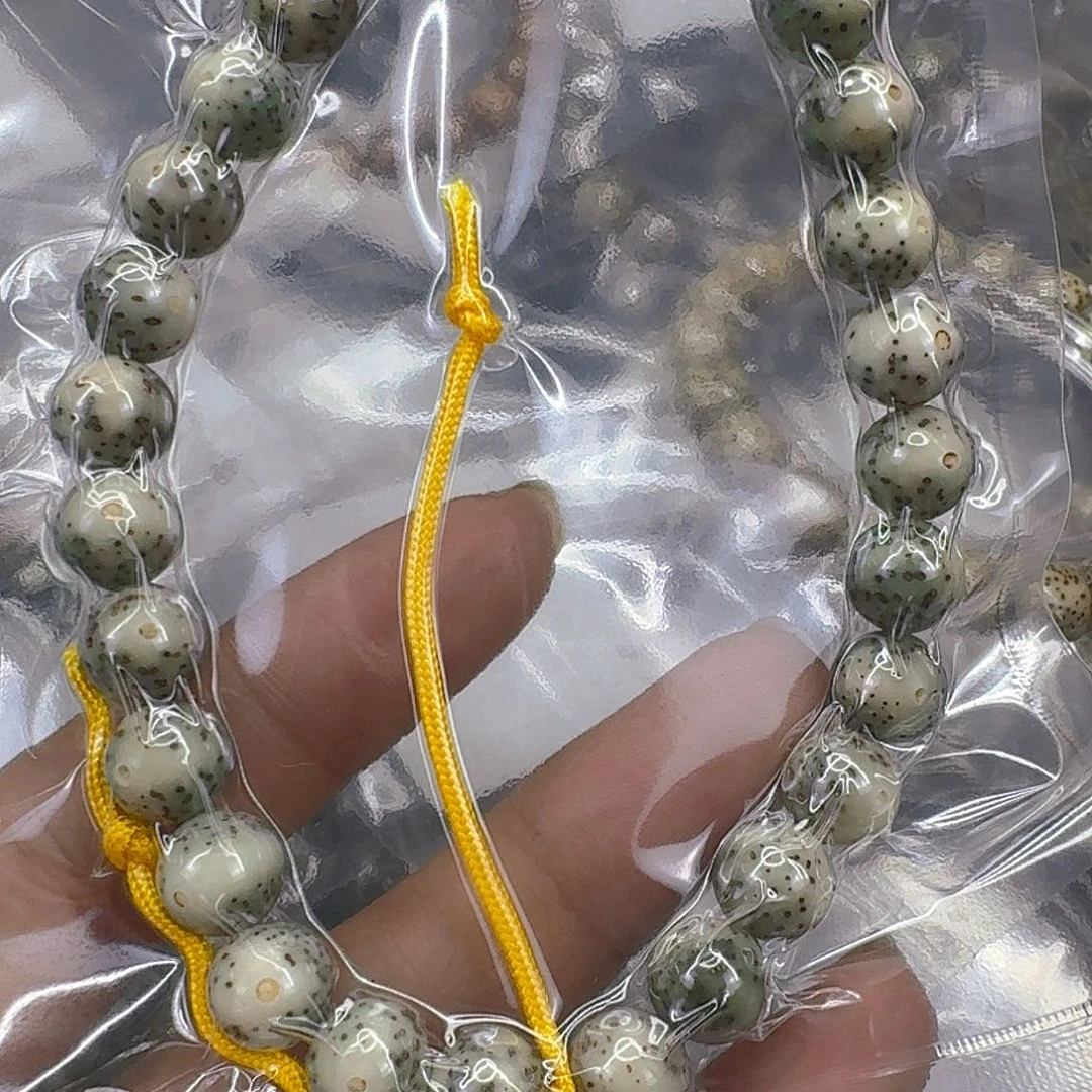 星月菩提手串240快乐星月菩提9