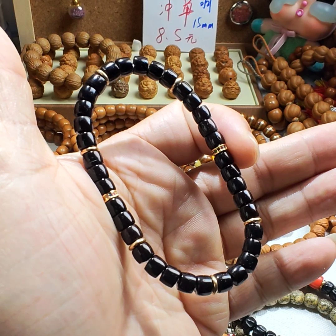 手串椰蒂福利原色无科技直切带配饰6mm