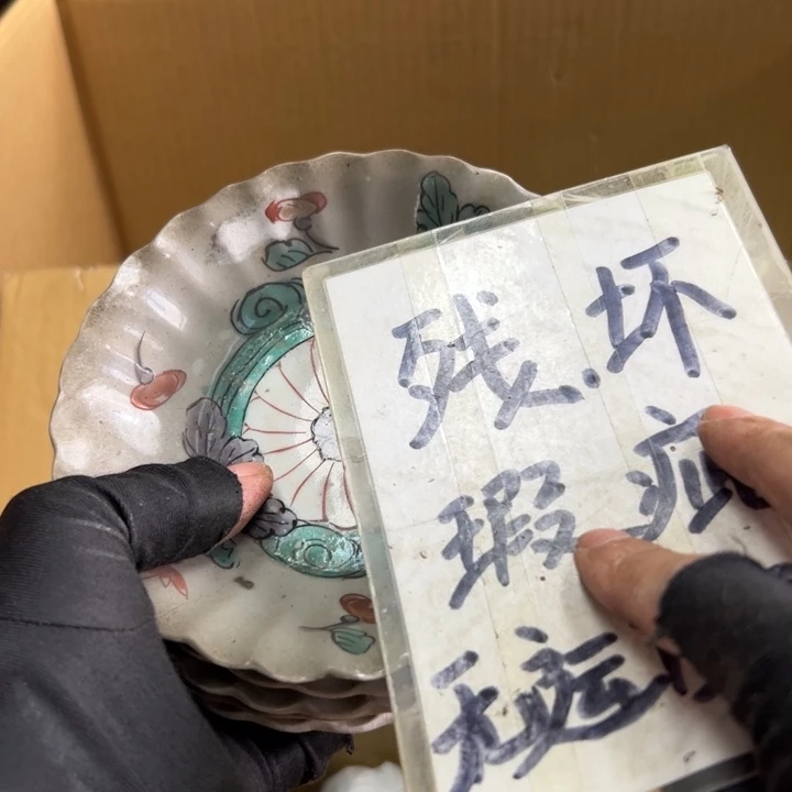 晖***苑谢谢谢谢谢谢谢谢谢谢