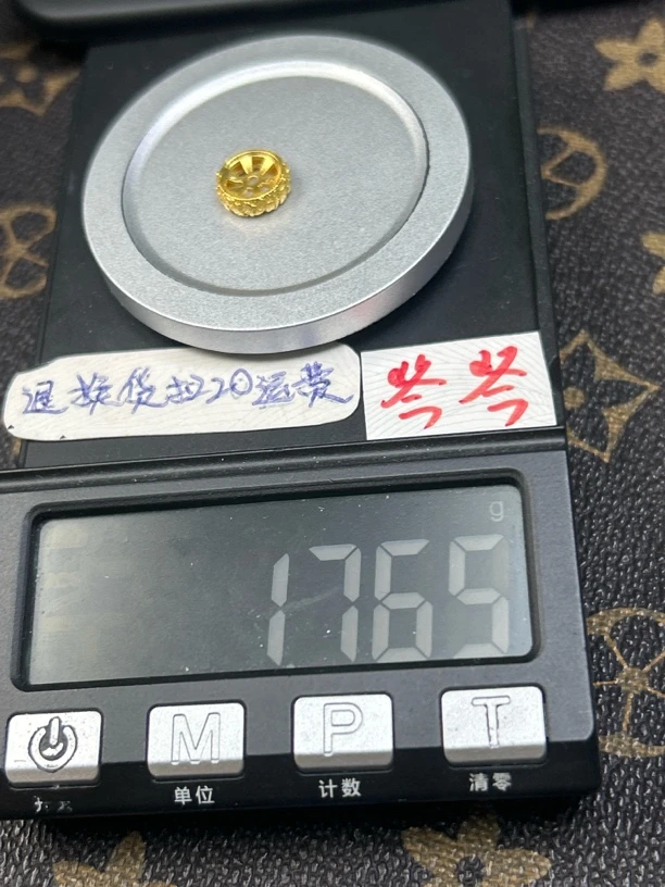 足金999黄金配饰