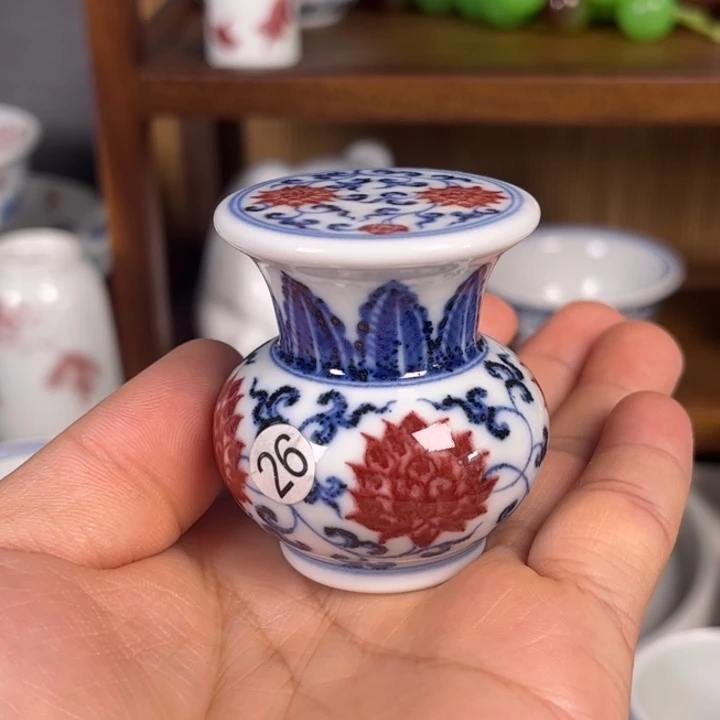 红红火火恍恍惚惚哈哈