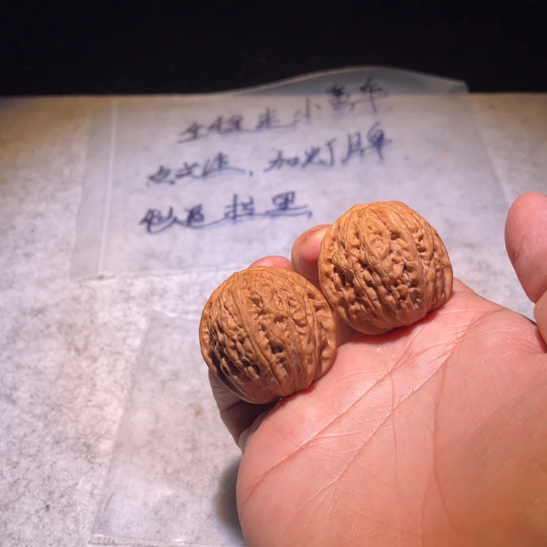 一天吃头发v就跟vv