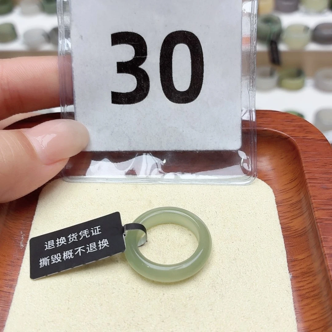 和田玉戒圈未镶嵌11号晴水