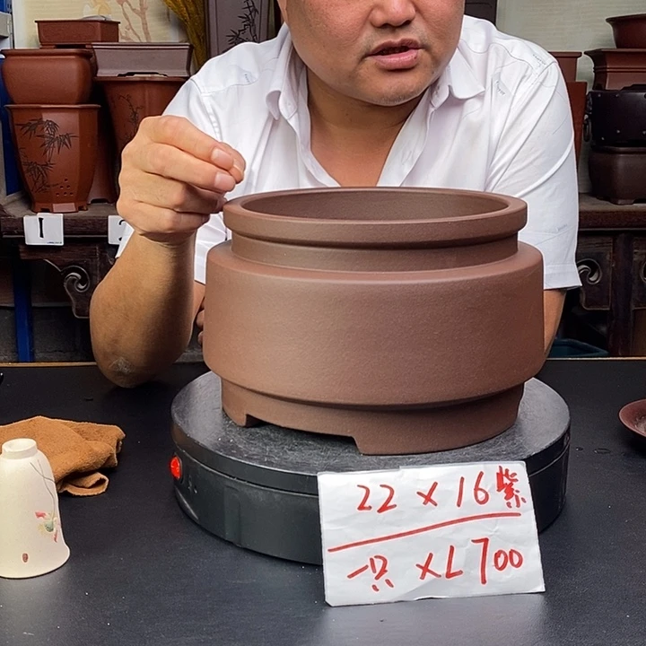 紫砂花盆货号一只XL700