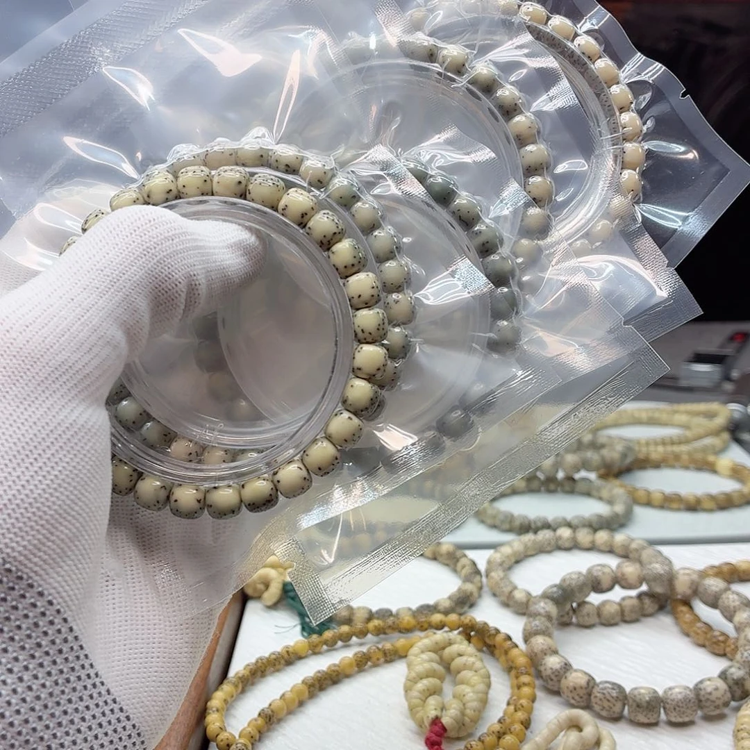 星月菩提手串87河豚福利，175号