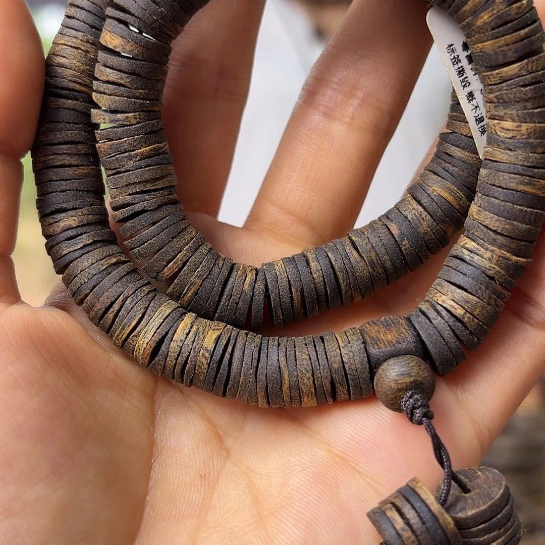 线香奇楠沉香双圈沉水32克➕