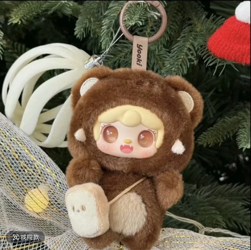 （正版代拆）氧氧yooki咬一口小熊盲盒