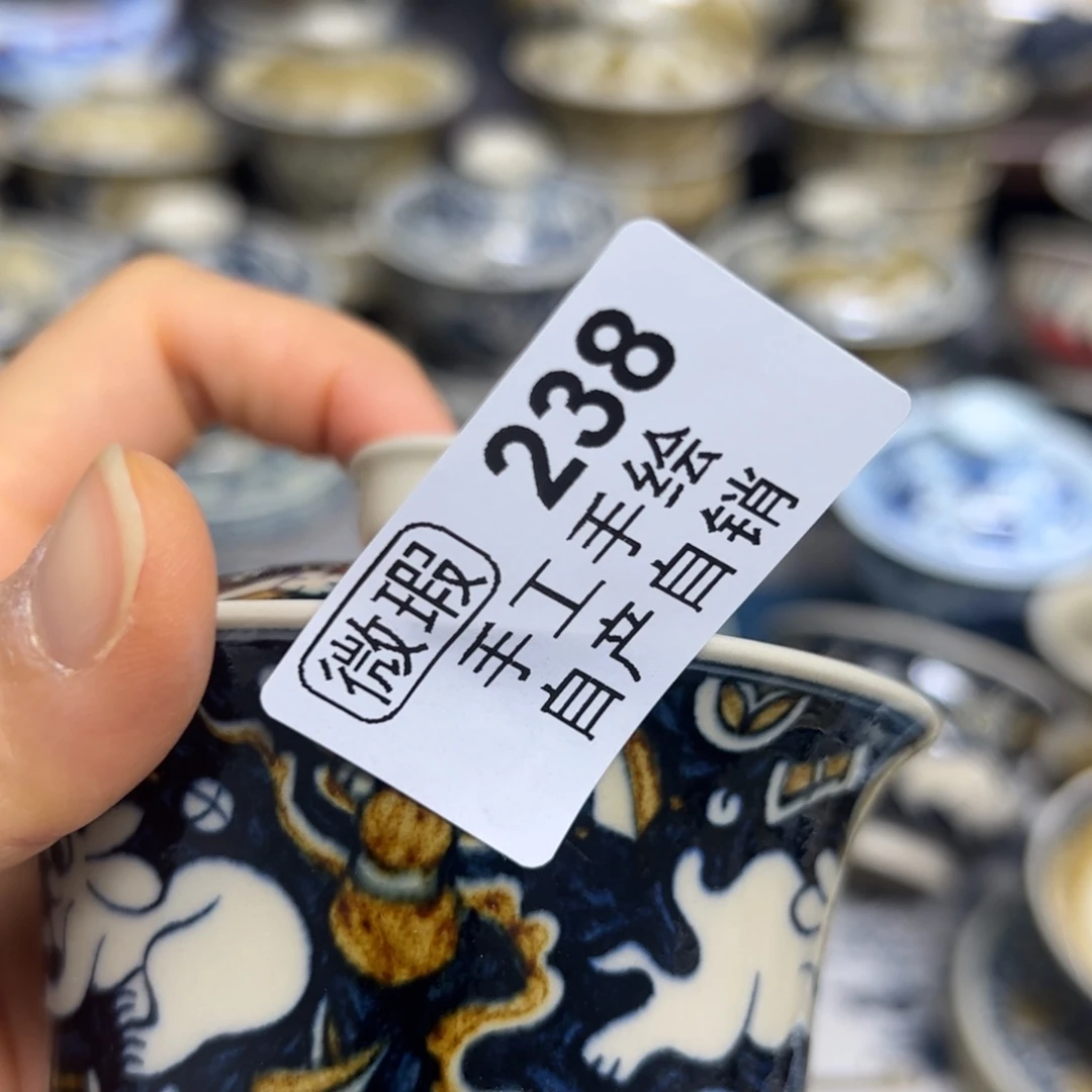 【闪购商品】华***爷陶瓷艺术有限公司