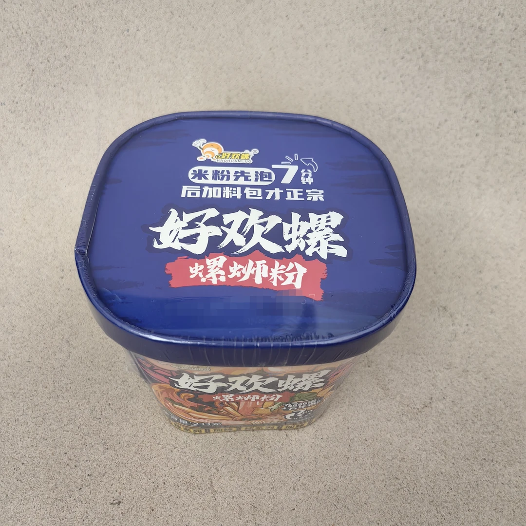 正宗广西柳州好欢螺螺蛳粉免煮方便桶装冲泡螺蛳粉加辣233g