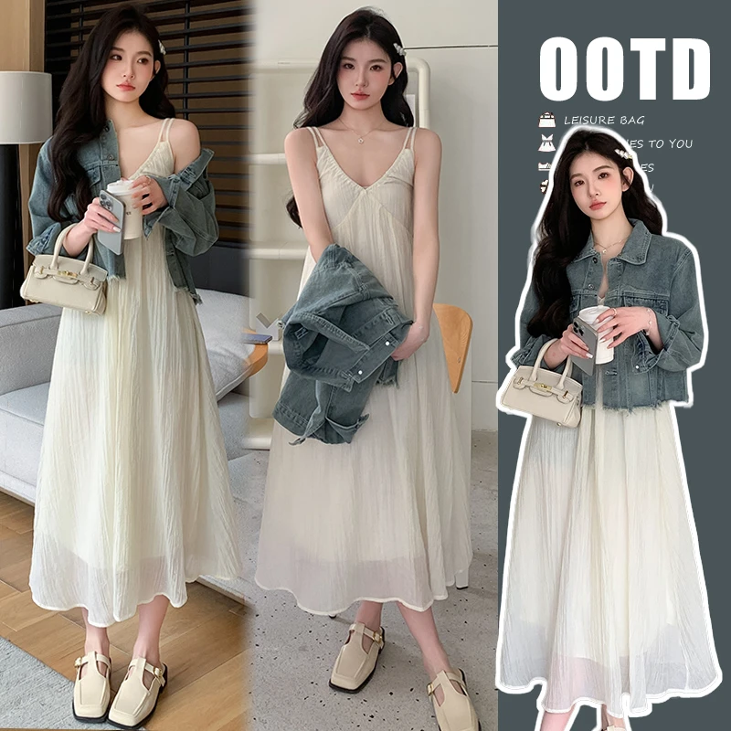 孕妇装2025秋装新款韩版时尚雪纺吊带裙百搭牛仔外套孕妇连衣裙潮