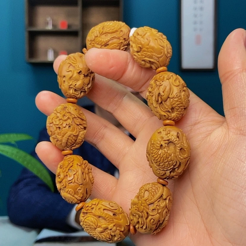 【闪购商品】九龙489666996665566696