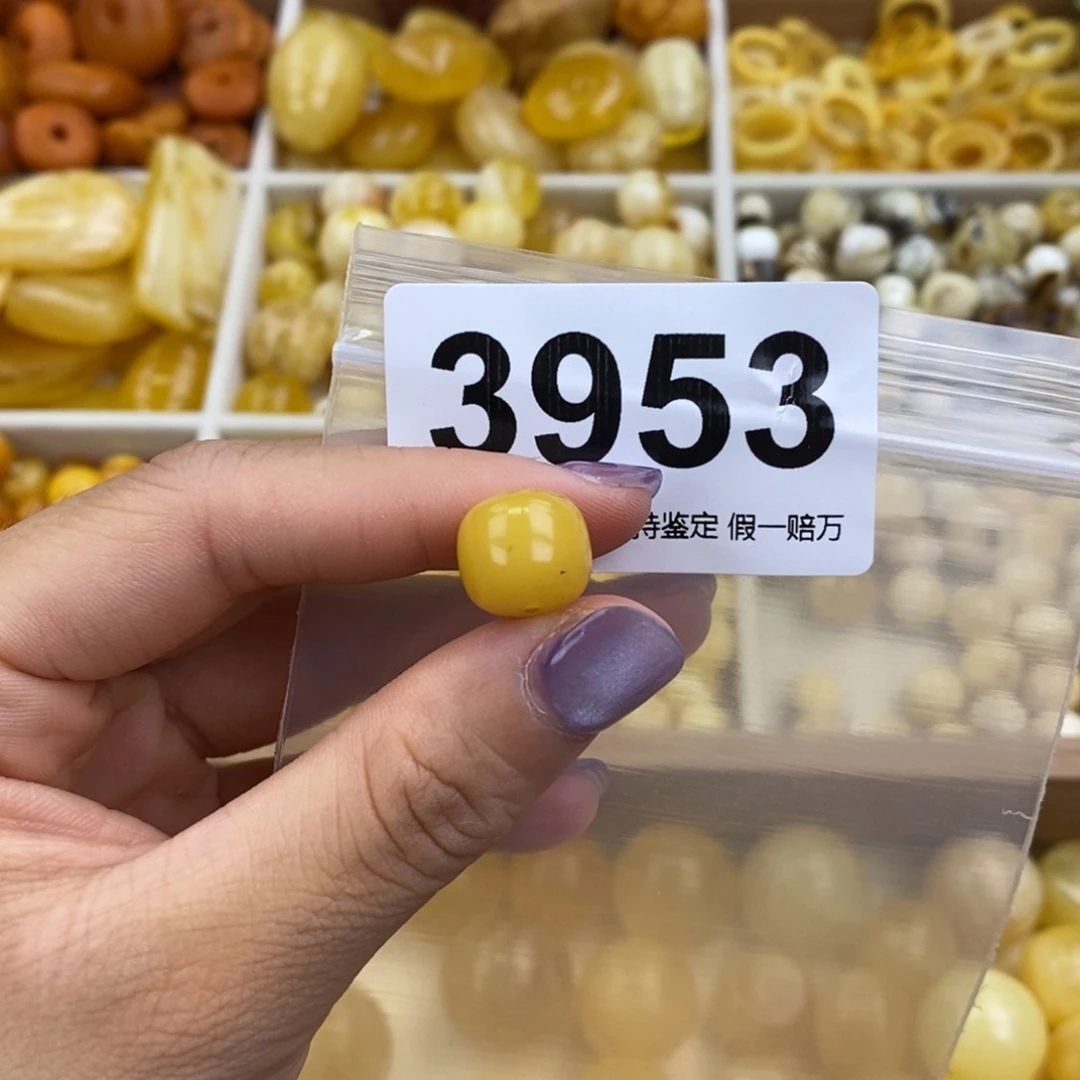 未镶嵌琥珀珠宝奇石12.5