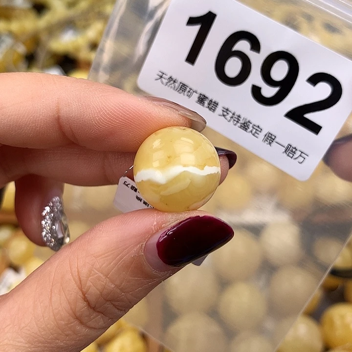 蜜蜡未镶嵌珠宝奇石17