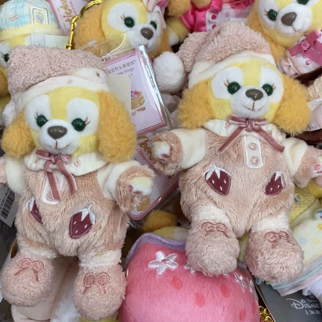 上迪全新正品懒懒饼挂