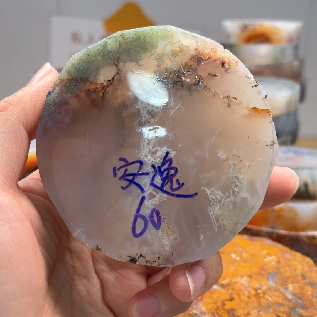 定制玛瑙安*水草玛瑙