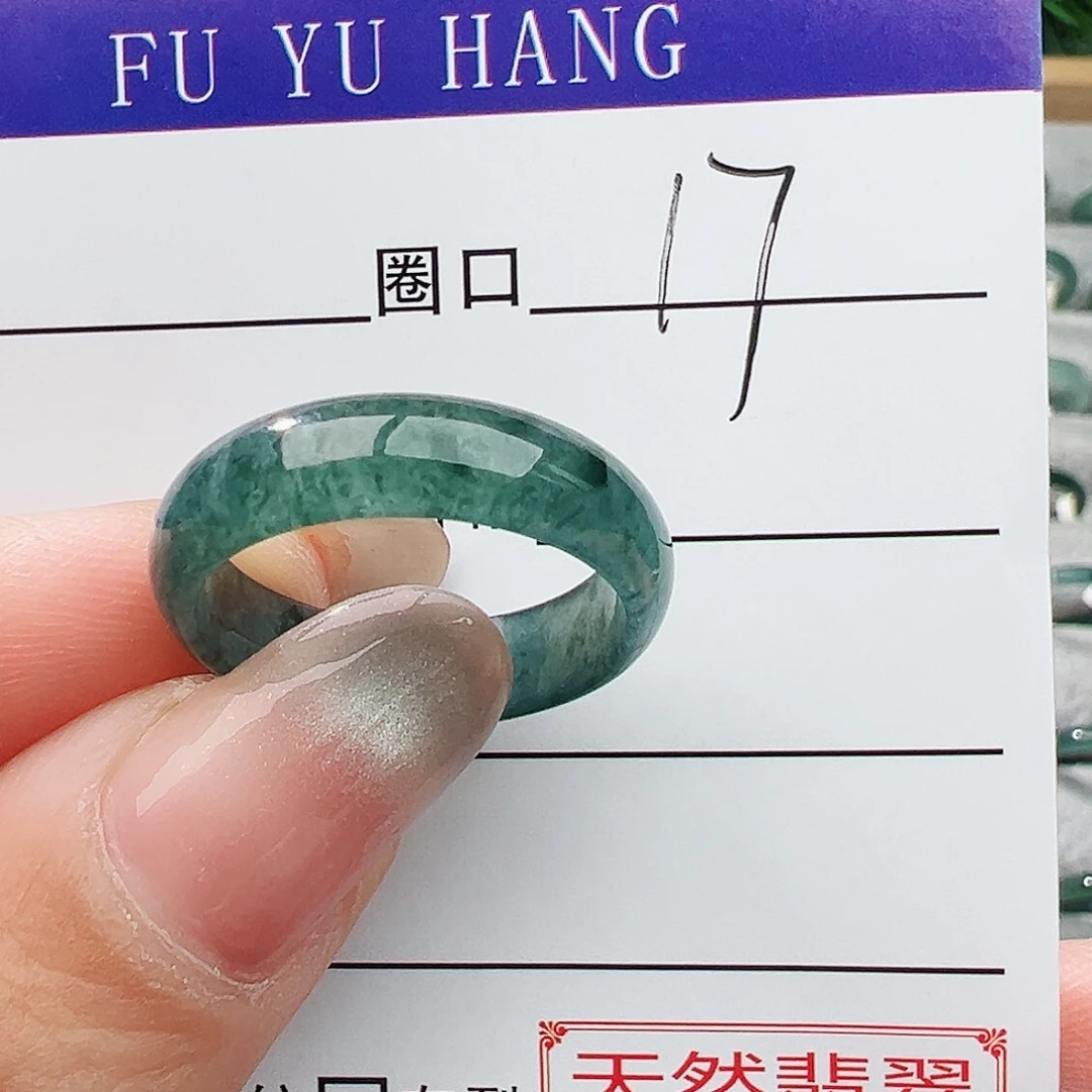 未镶嵌戒指翡翠翡翠