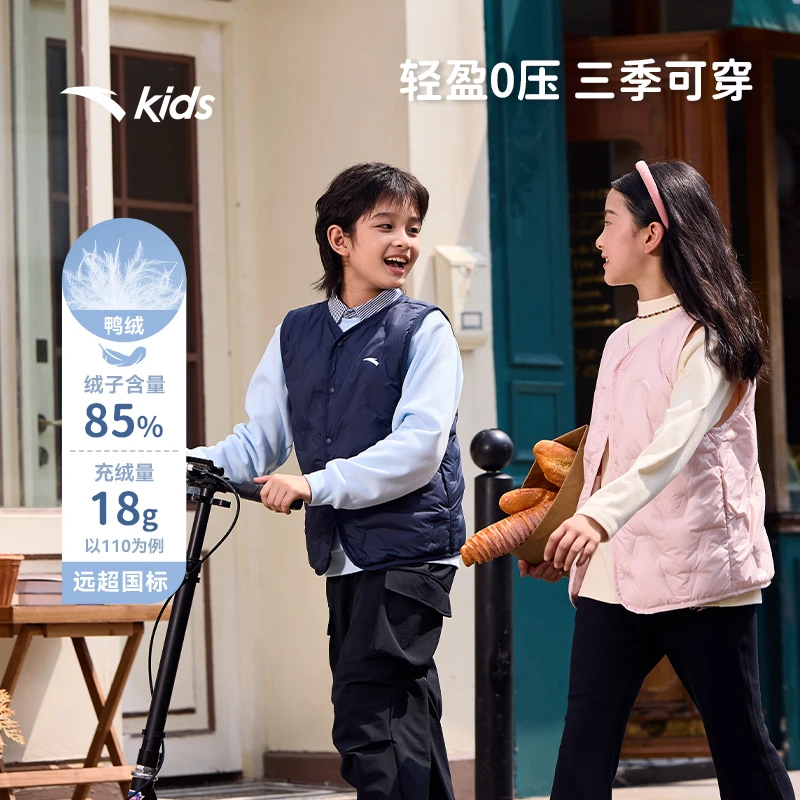 安踏儿童男女童轻薄羽绒马甲2025冬款上新舒适保暖青少年运动马甲