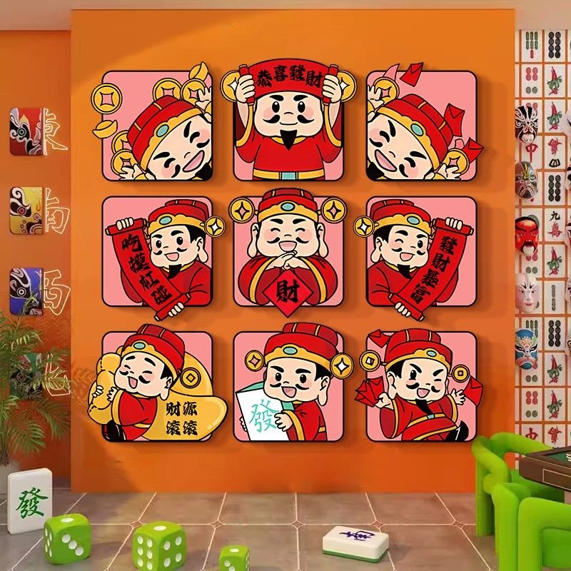 麻将馆装饰布置用品壁画国潮风棋牌室装饰画麻雀房包间墙面挂画