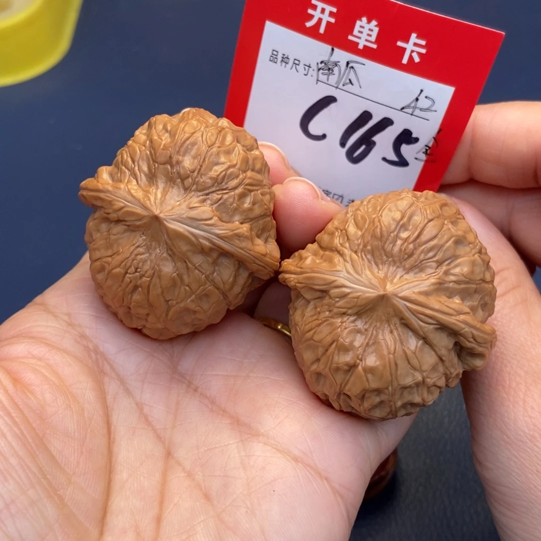 吊坠文玩核桃文玩核桃