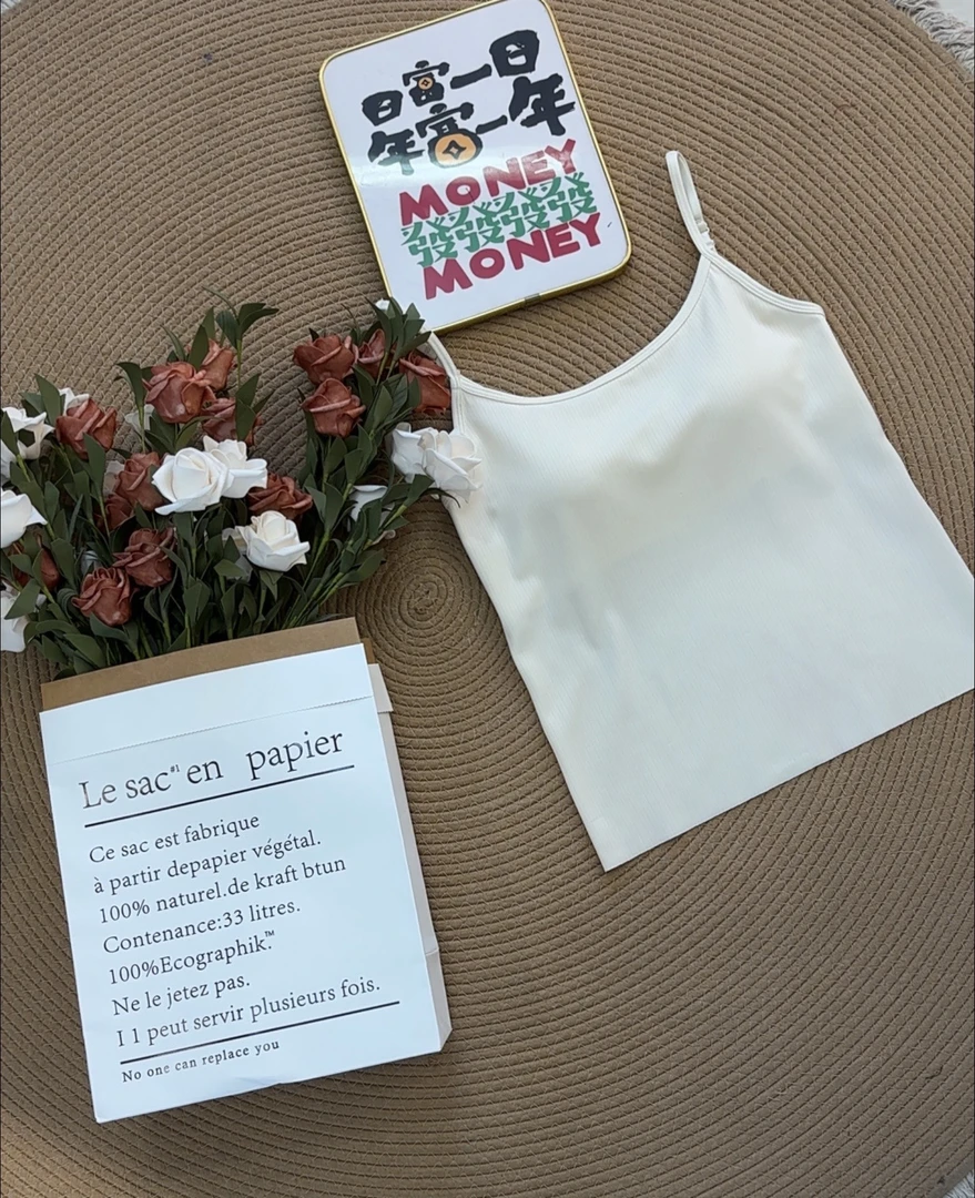 538奶皮一体式带胸垫吊带背心女法式西装内搭外穿带