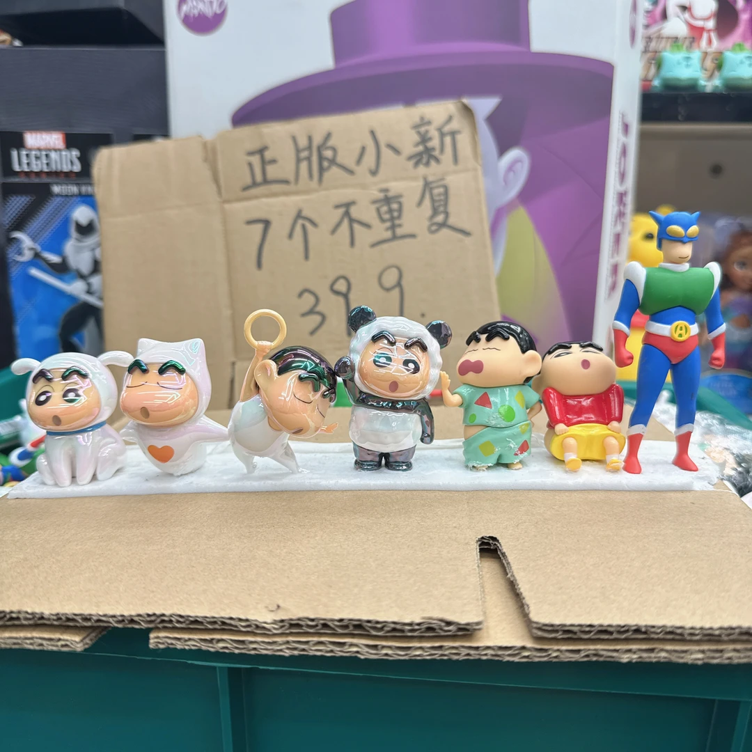 正版蜡笔小新7个不重复手办玩具
