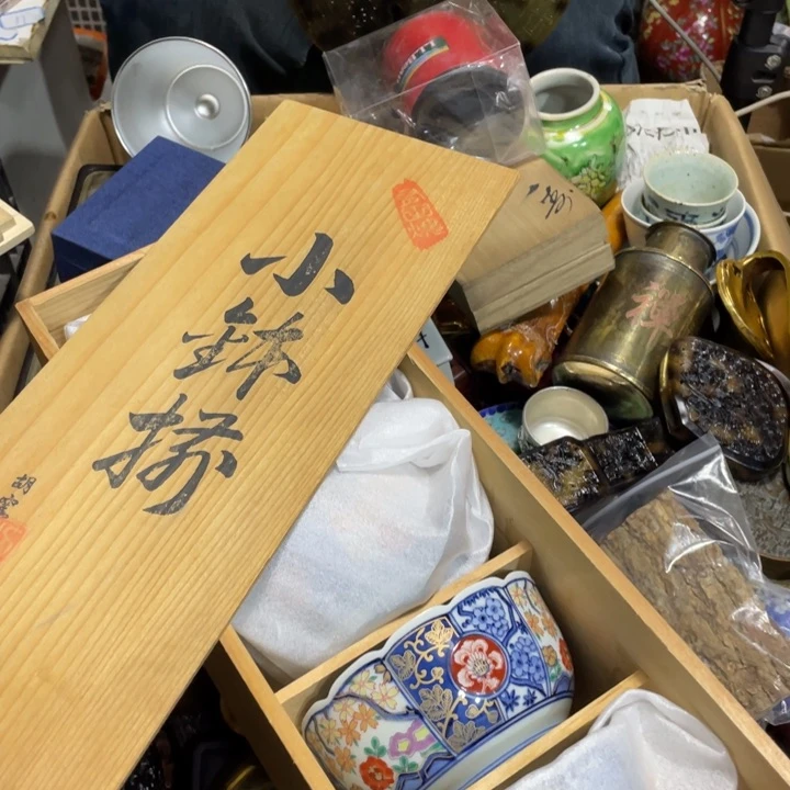 紫砂陶瓷艺术陶瓷艺术