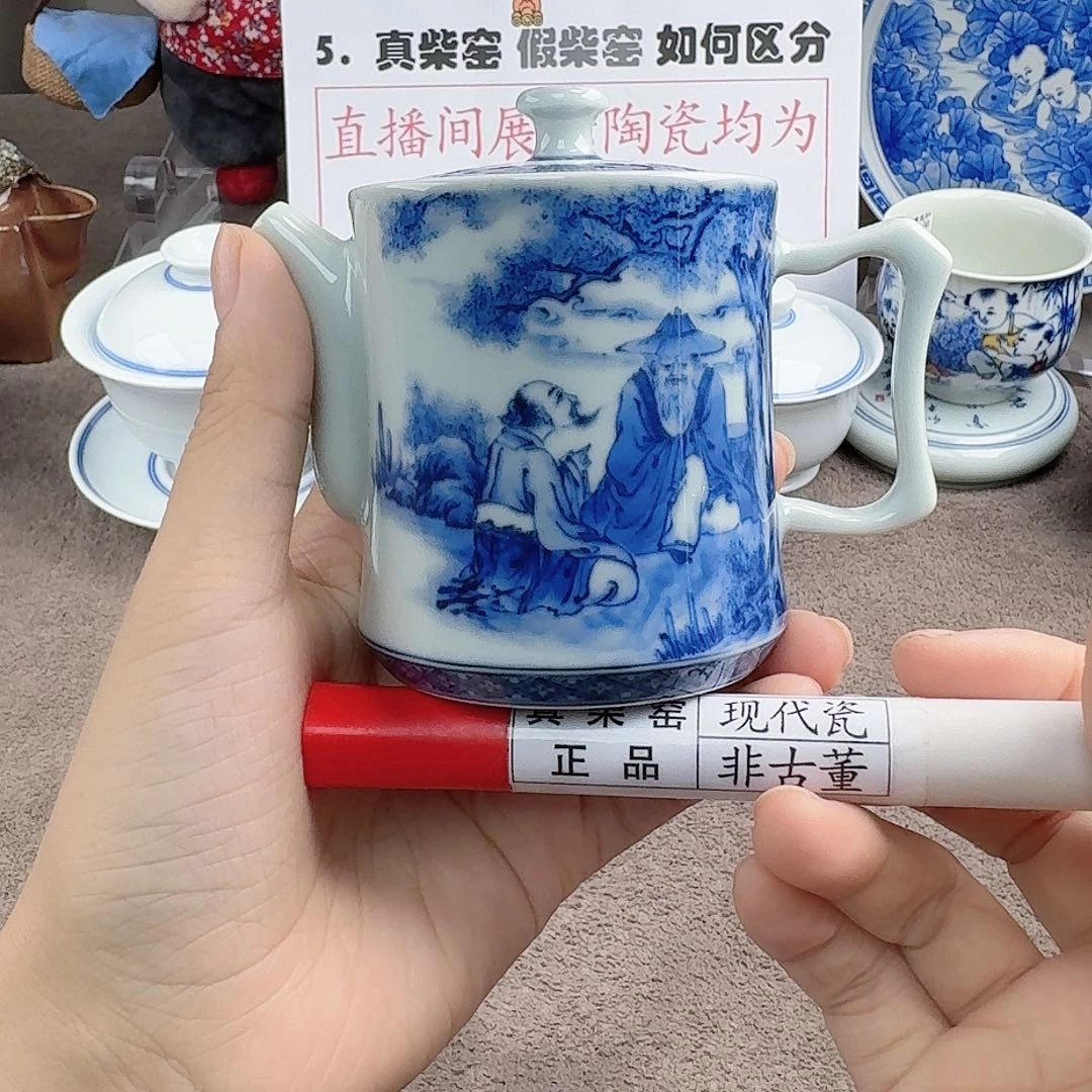陶瓷艺术设计中心