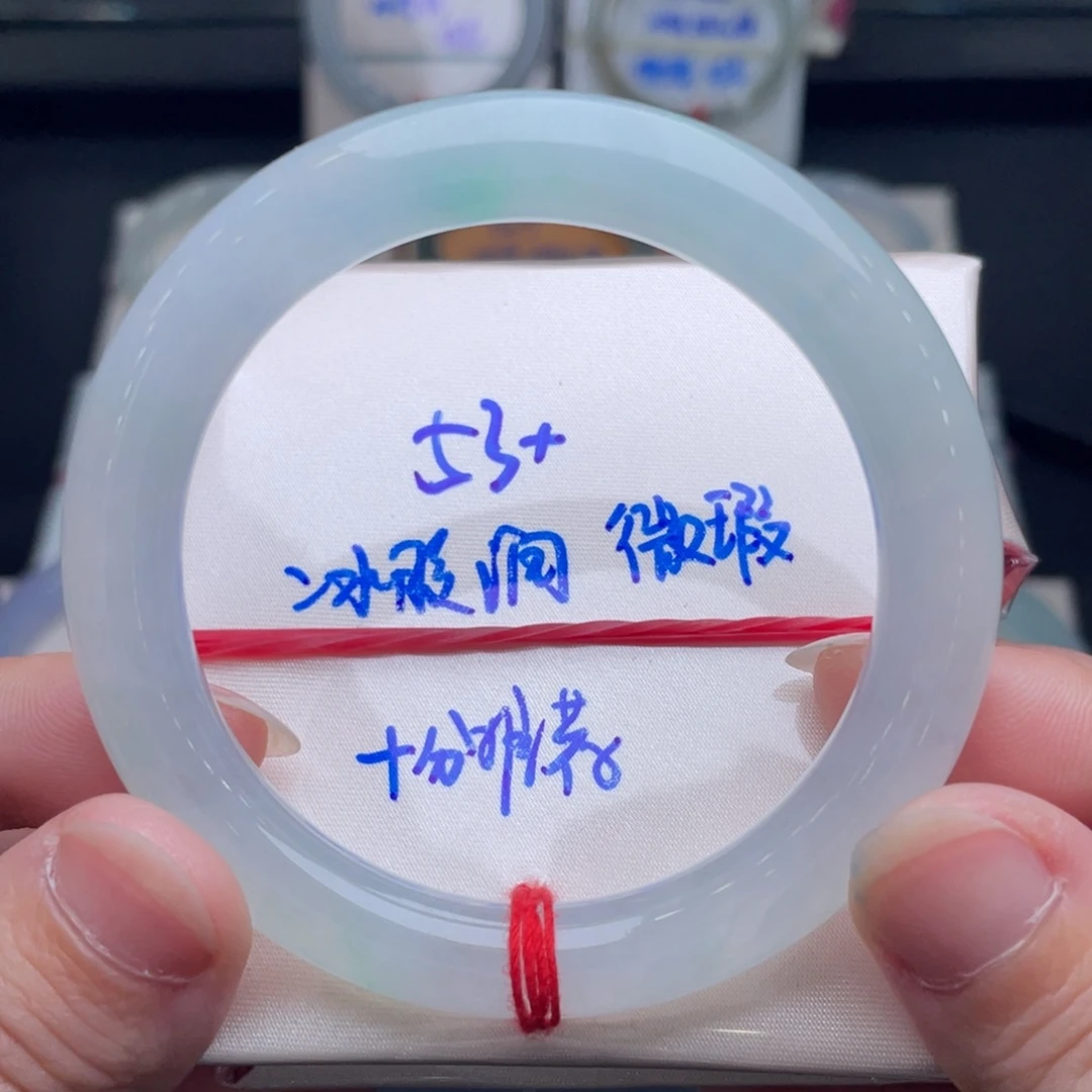 翡翠未镶嵌手镯翡翠手镯12
