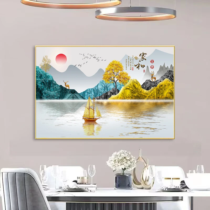 FL50家和万事兴客厅装饰画壁画沙发背景墙挂画新中式风景壁画