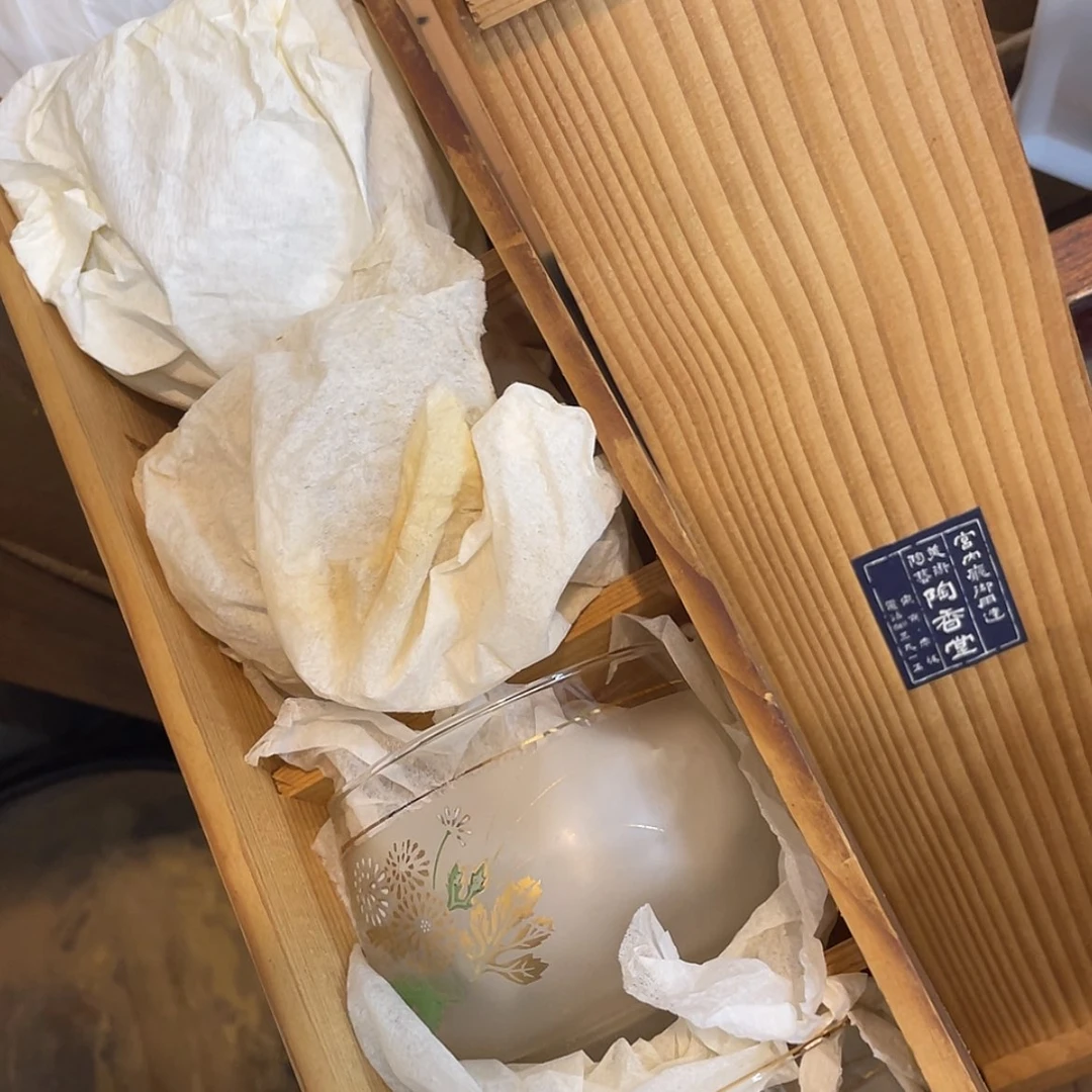 【闪购商品】-微瑕_ 回流物品，不是全新
