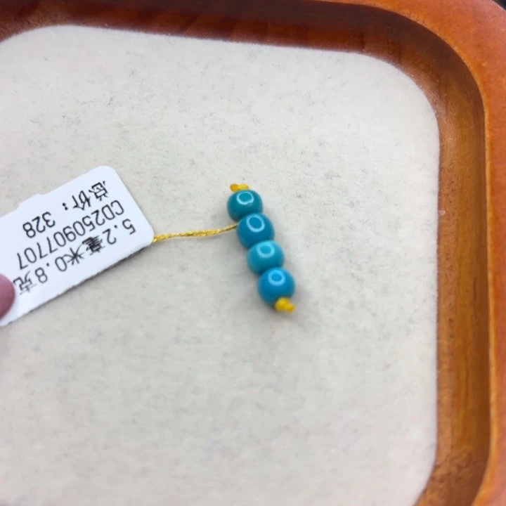 绿松石未镶嵌手链