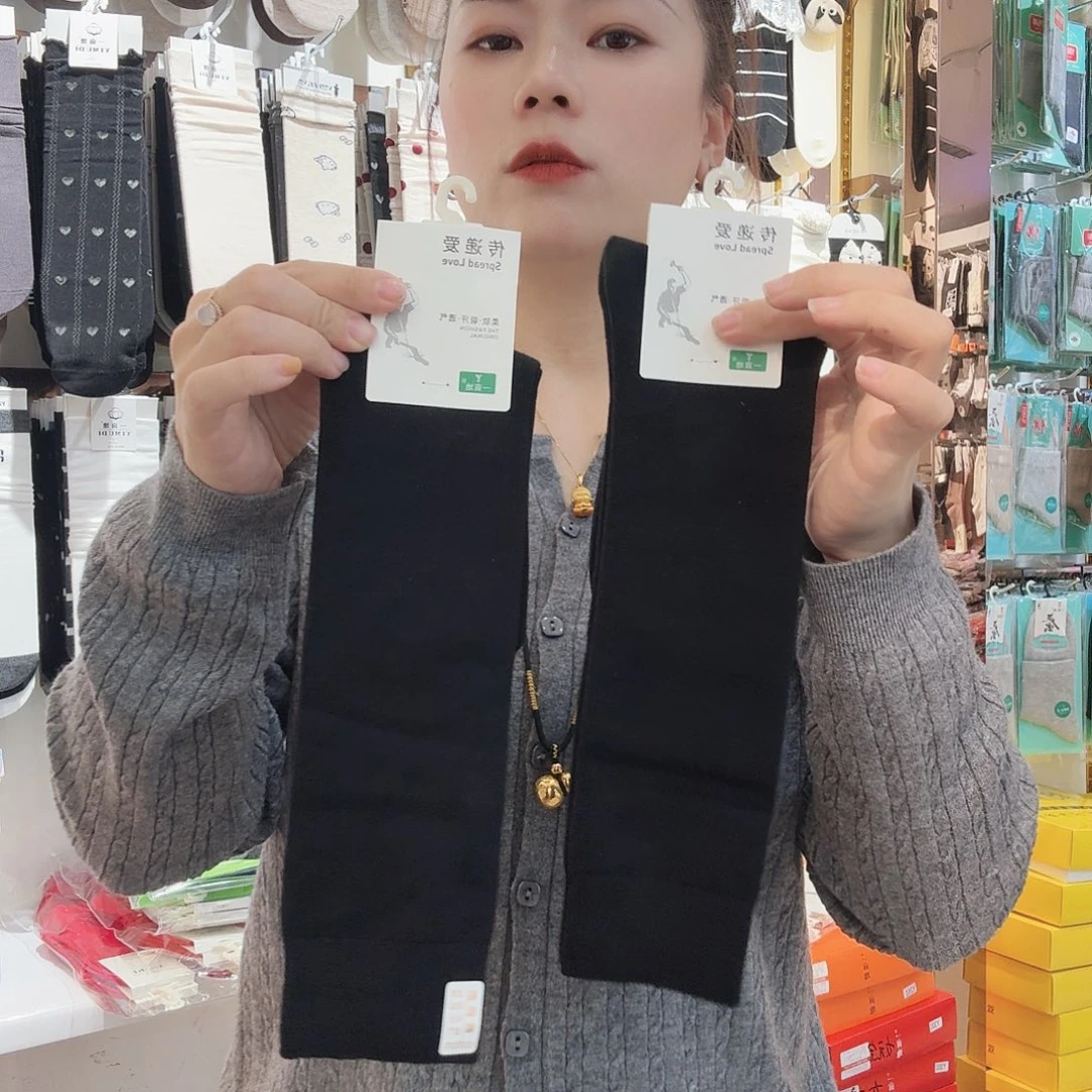 棉黑色小腿袜2双39.9