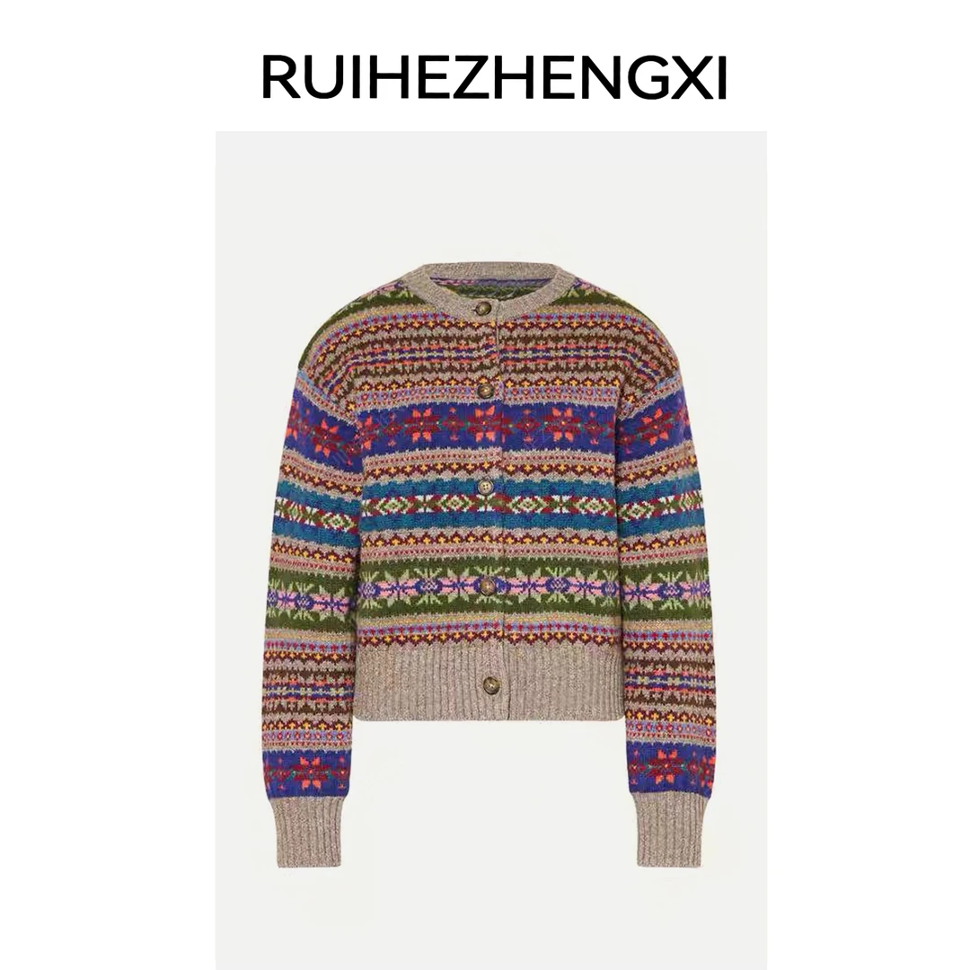 RUIHEZHENGXI | 瑞和正熙 25秋复古费尔岛图案定制14种纱羊毛开
