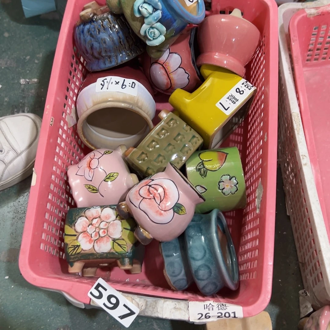 597 瑕疵拍满18.8米包邮发货