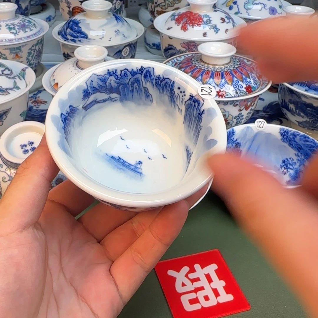 彦祖纯手工手绘茶具121