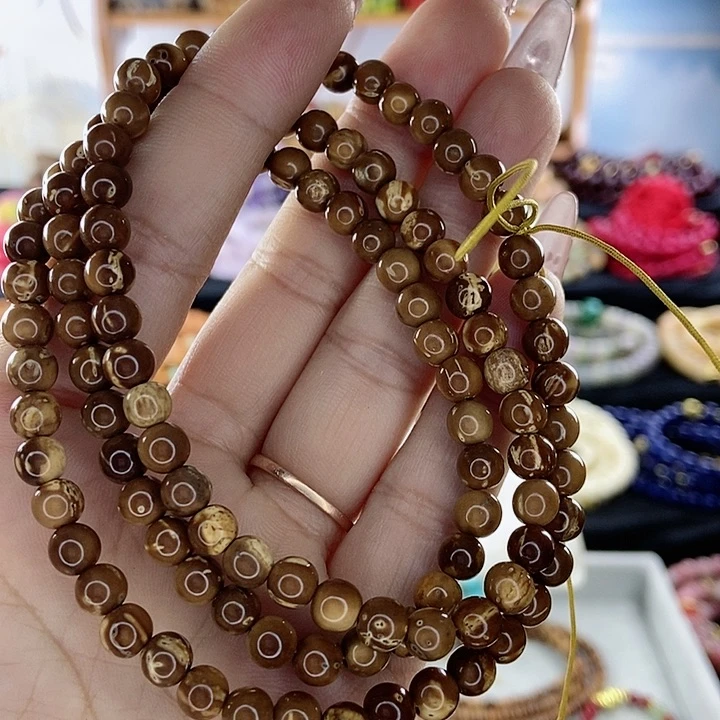 吊坠千眼菩提菩提