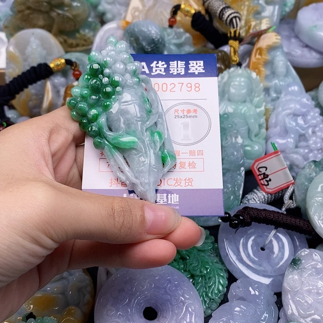 吊坠(不含链)未镶嵌翡翠感****