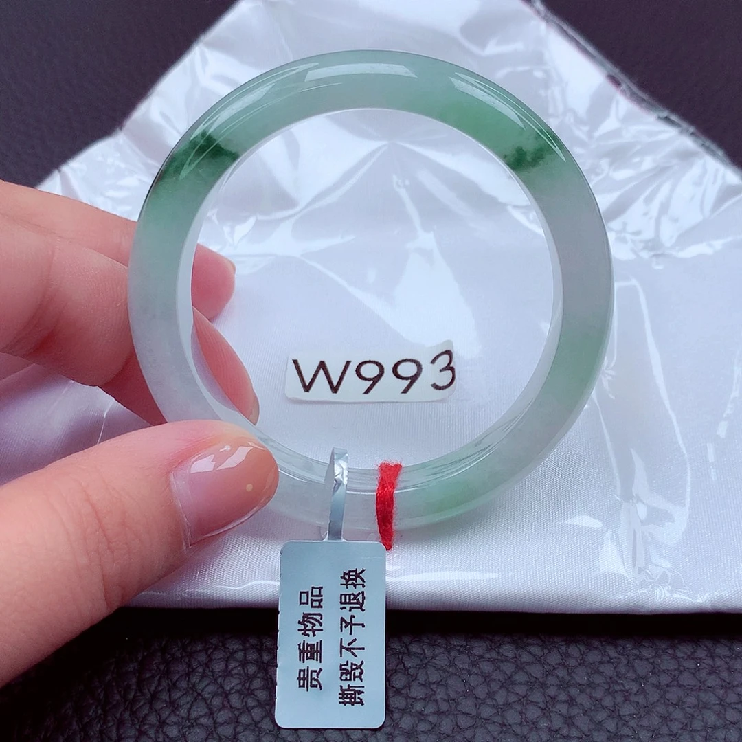 翡翠手镯未镶嵌天然缅甸翡翠A货