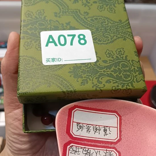 小***儿瓷器瓷器瓷器瓷器瓷器瓷器
