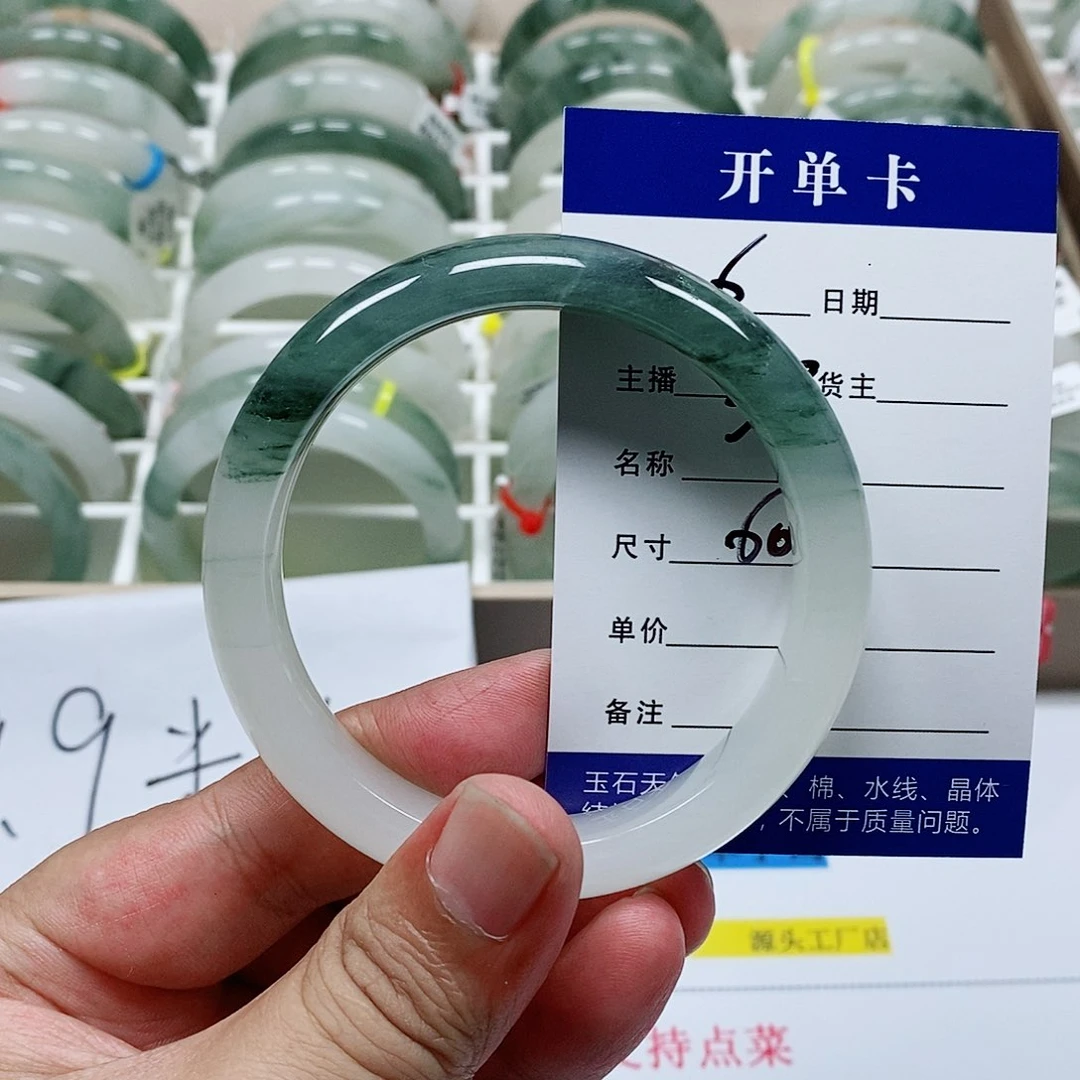 未镶嵌手镯石英质玉天山6