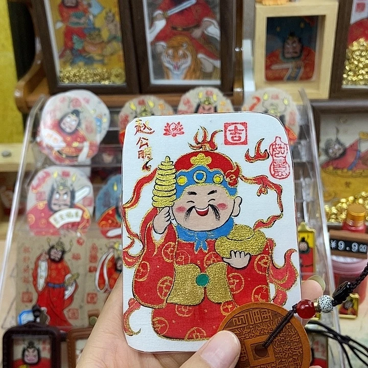 吊坠孤品朱砂赵公明背贴