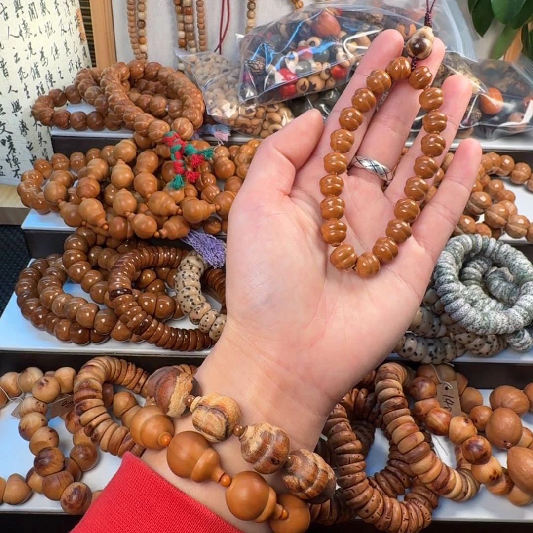 柏香籽/百香籽吊坠21